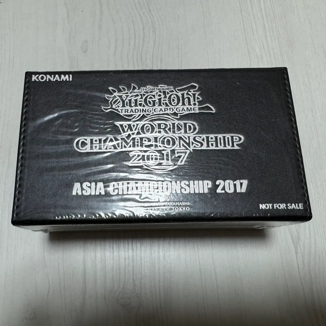 2026年最新】ASIA championship 遊戯王の人気アイテム - メルカリ