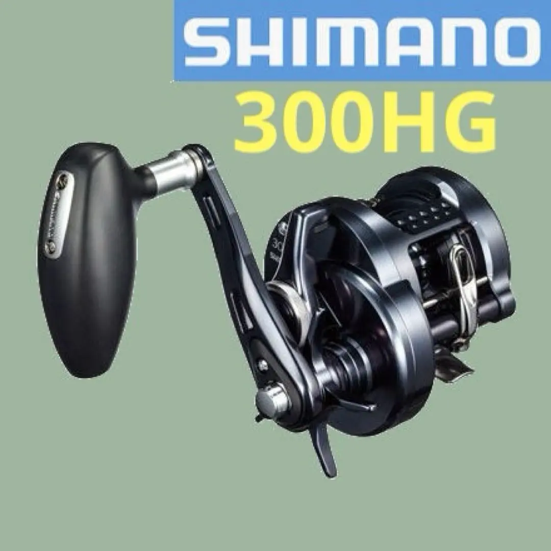 2026年最新】オシアコンクエストリミテッド300hgの人気アイテム - メルカリ