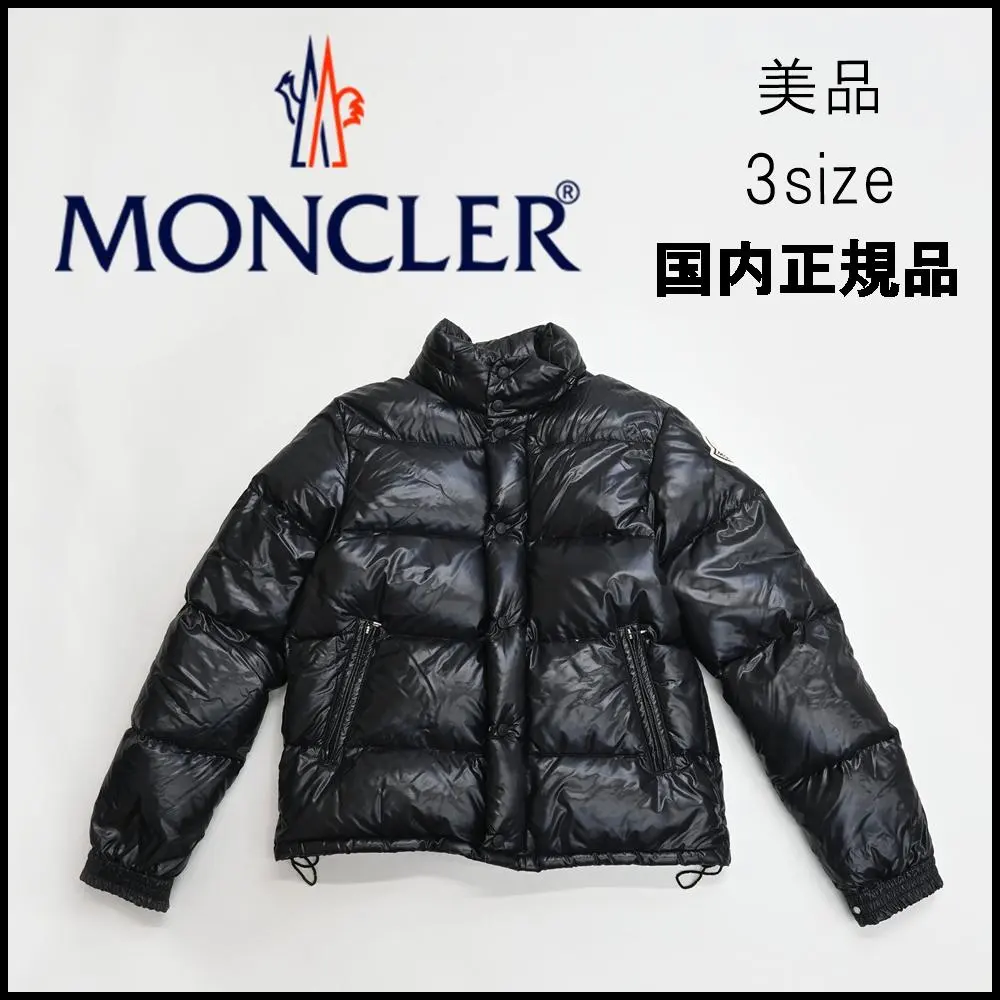2026年最新】モンクレール エベレスト サイズ0の人気アイテム - メルカリ