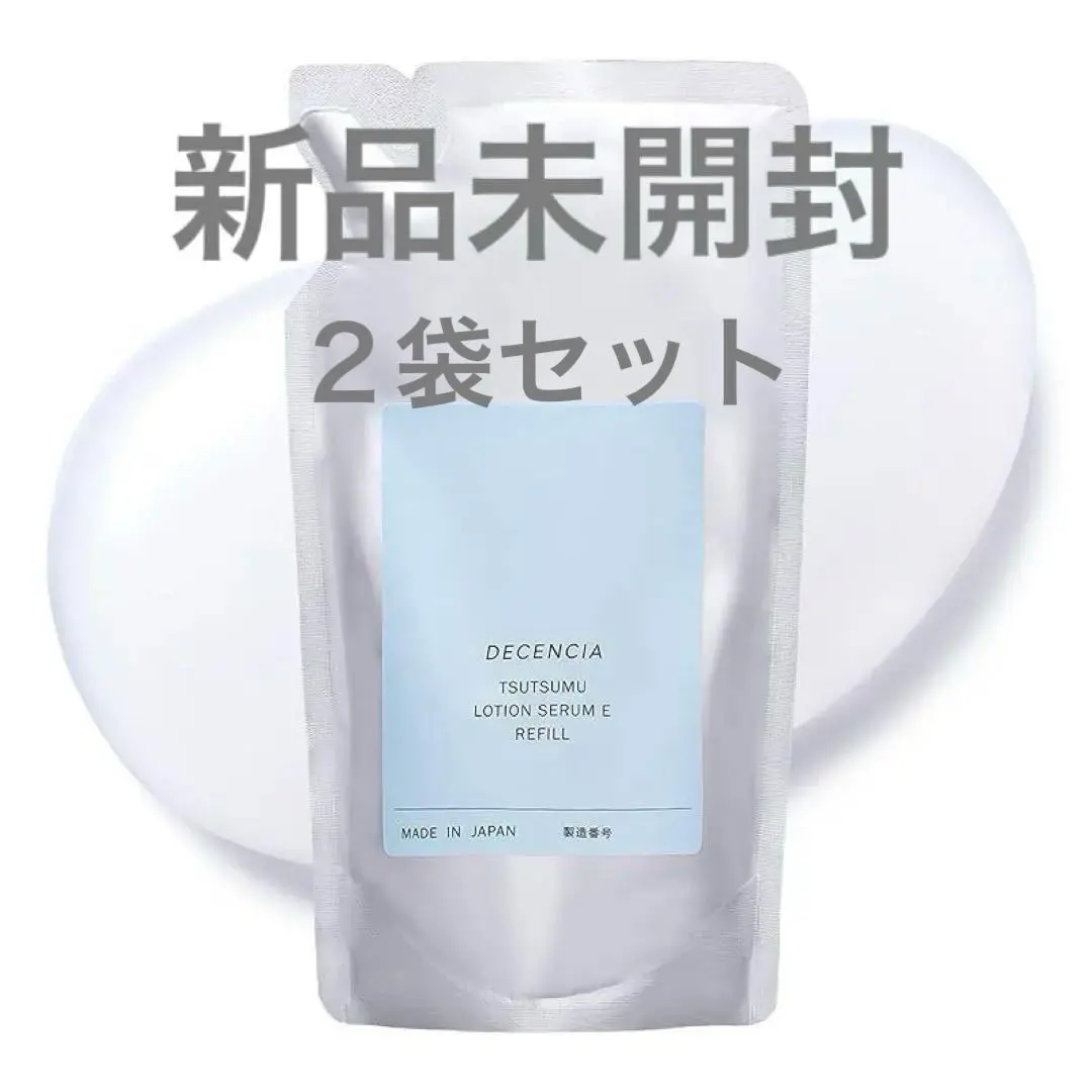 2026年最新】DECENCIAつつむローションセラムEの人気アイテム - メルカリ