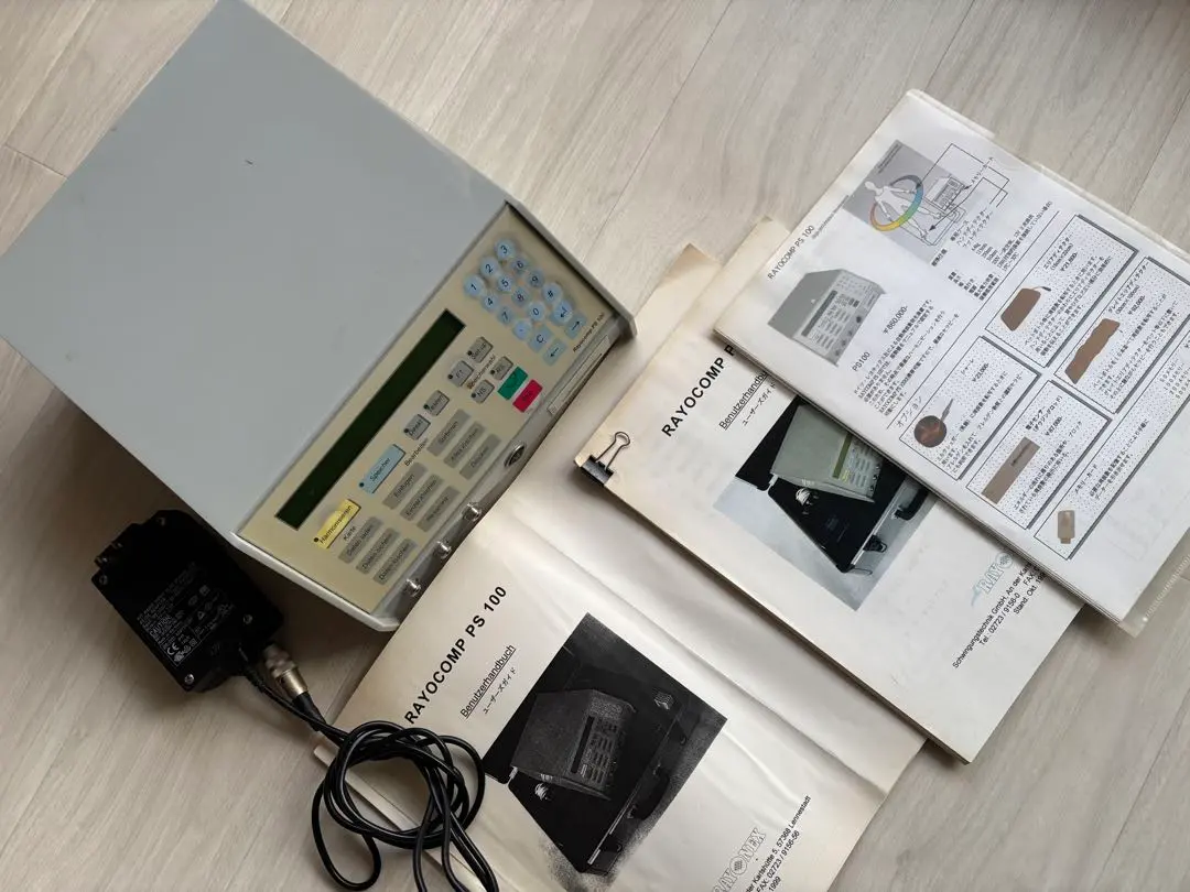 2026年最新】レヨコンプの人気アイテム - メルカリ