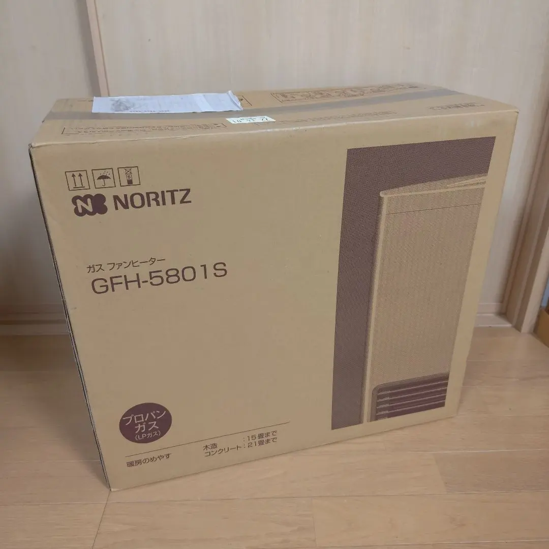 2026年最新】gfh-5801sの人気アイテム - メルカリ