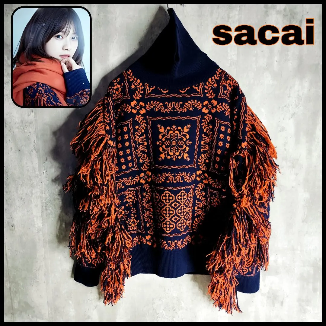 2026年最新】サカイ×レインスプーナーの人気アイテム - メルカリ