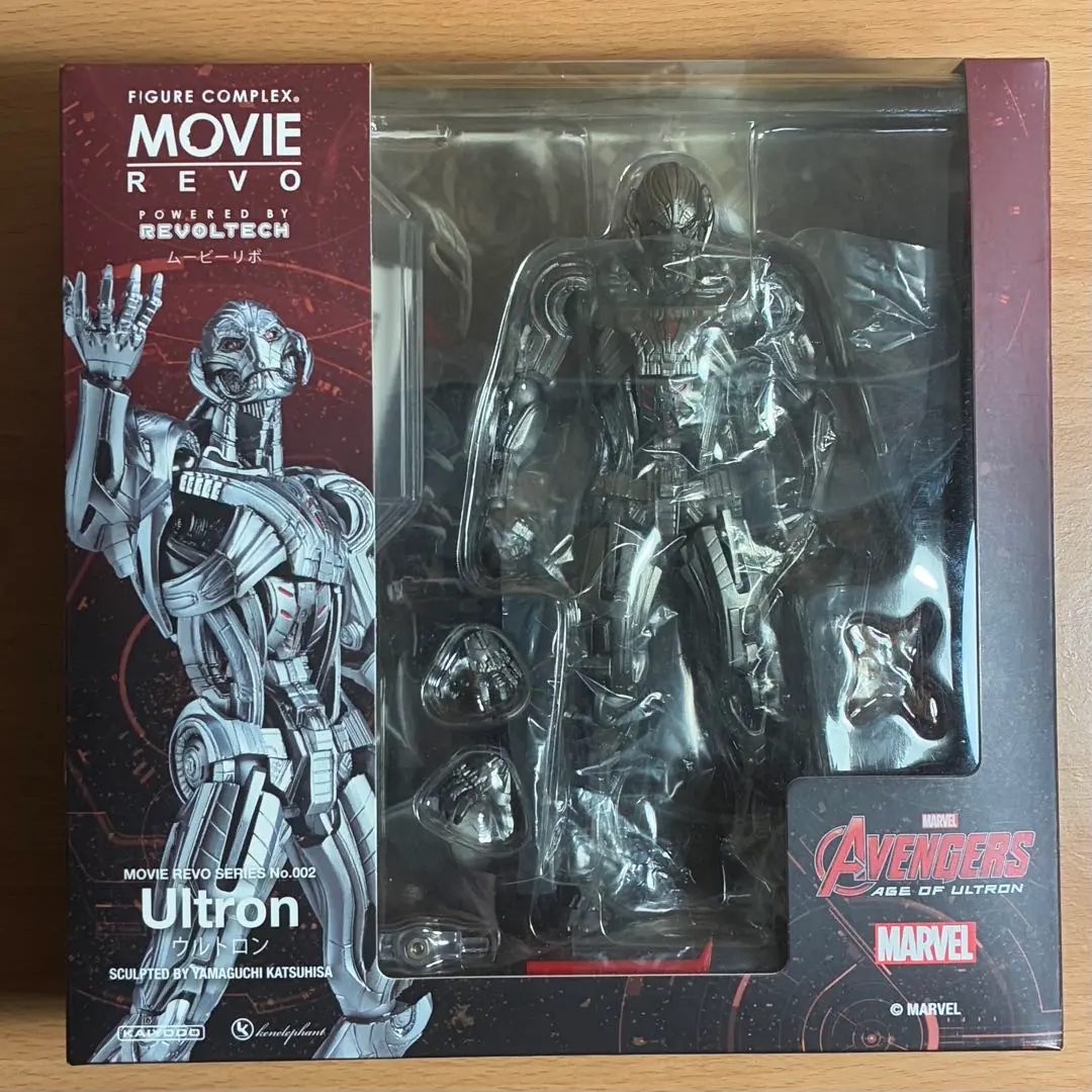 2026年最新】リボ ウルトロンの人気アイテム - メルカリ