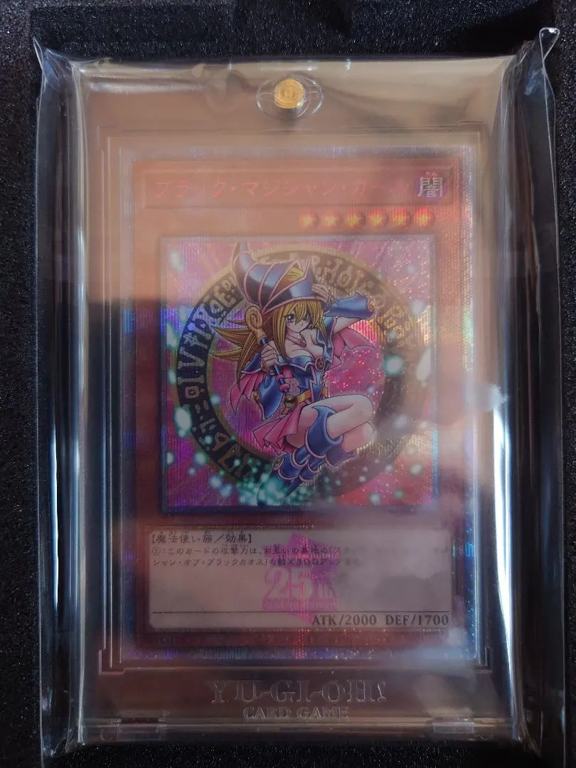 2026年最新】ブラックマジシャンガール 25th wcsの人気アイテム - メルカリ