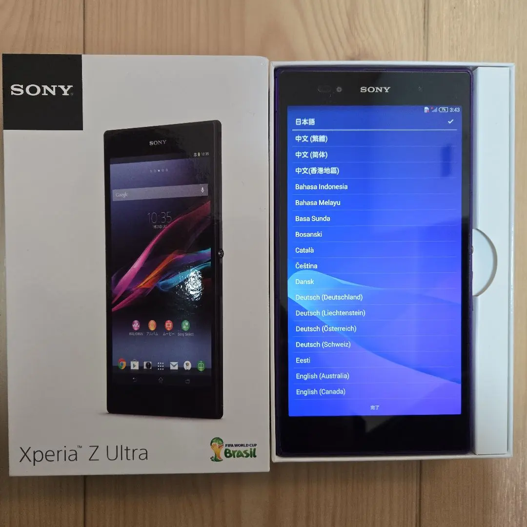 2026年最新】sony xperia z ultraの人気アイテム - メルカリ