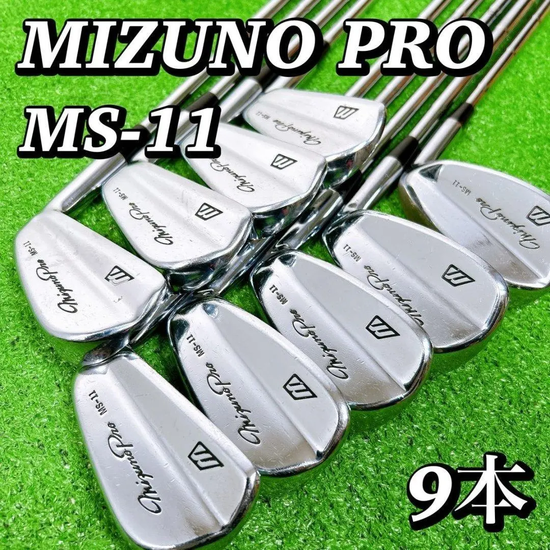 2026年最新】mizuno ms-11の人気アイテム - メルカリ