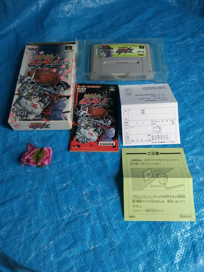 2026年最新】鬼神降臨伝ONI スーパーファミコンの人気アイテム - メルカリ