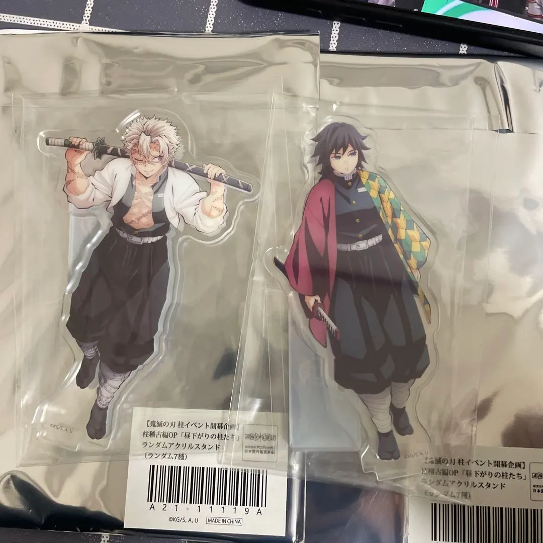 2026年最新】実弥 アクスタ 昼下がりの人気アイテム - メルカリ