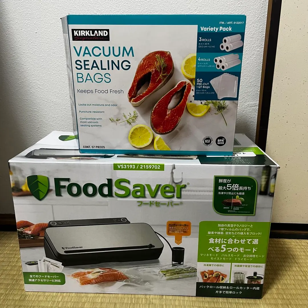 2026年最新】VS3193の人気アイテム - メルカリ