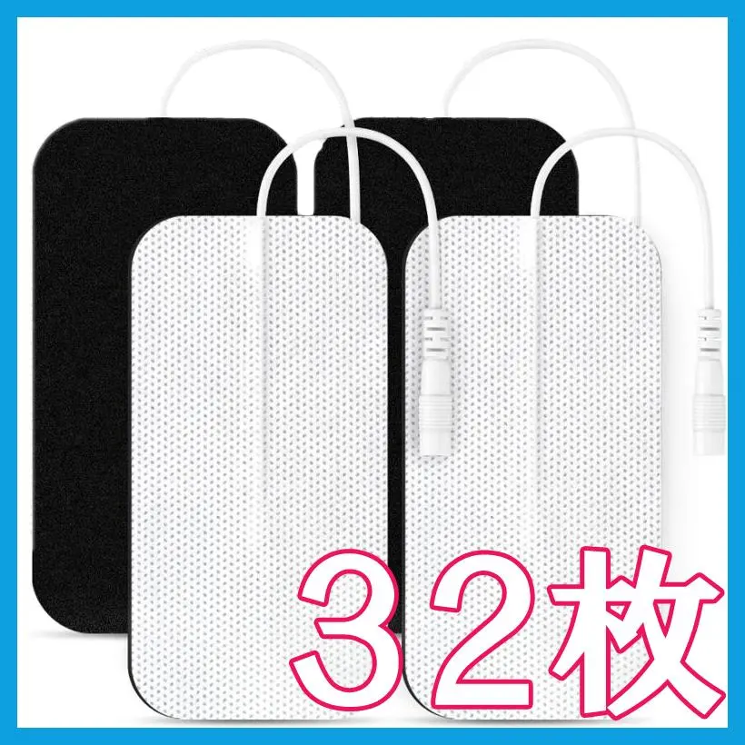 2026年最新】ピュアラインemsの人気アイテム - メルカリ