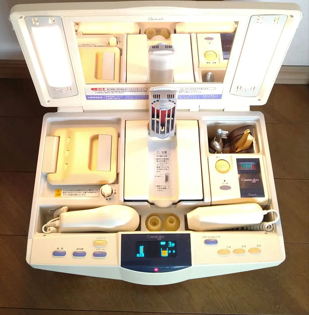 2026年最新】芙蓉美顔器の人気アイテム - メルカリ