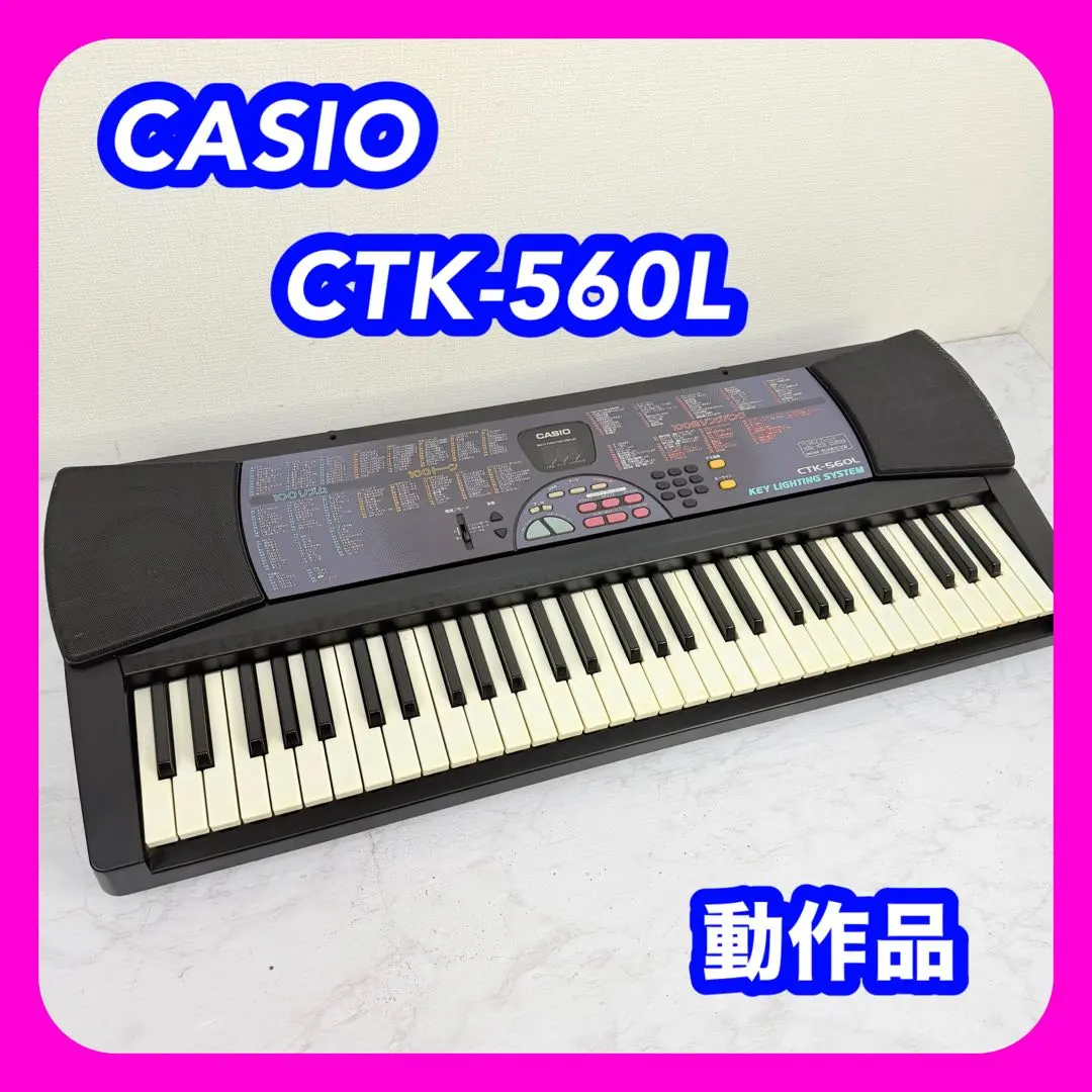 2026年最新】ctk-560lの人気アイテム - メルカリ
