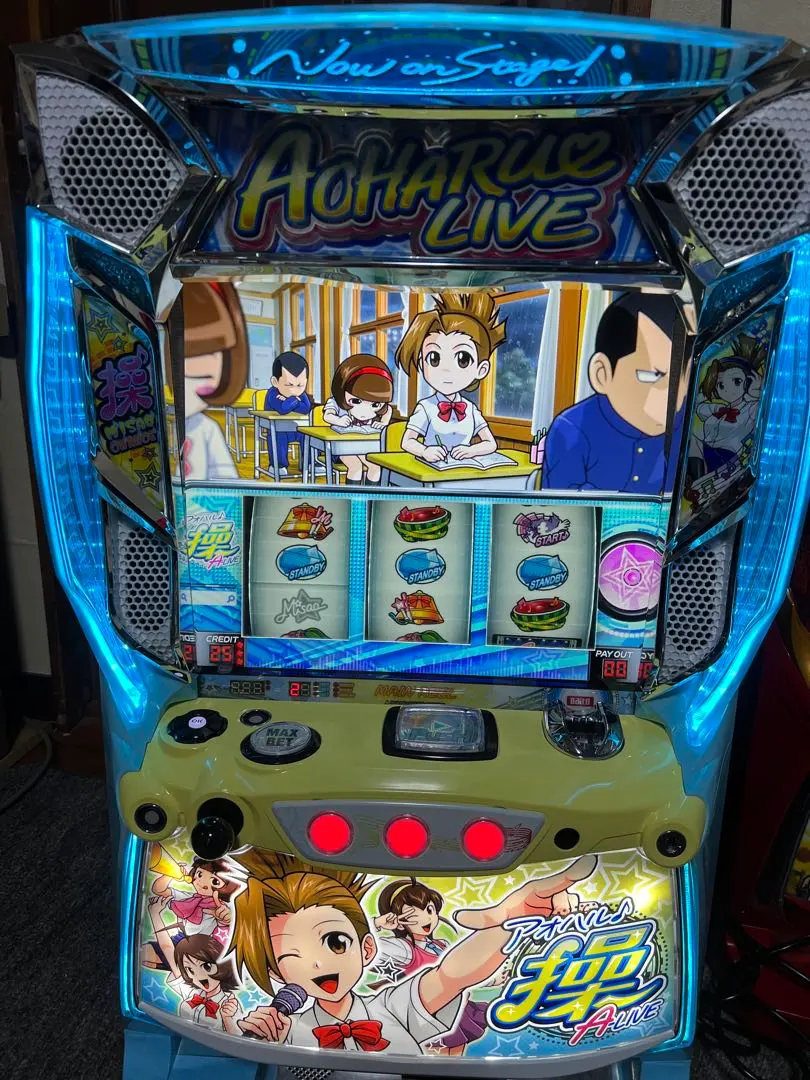 2026年最新】アオハル 操 実機の人気アイテム - メルカリ