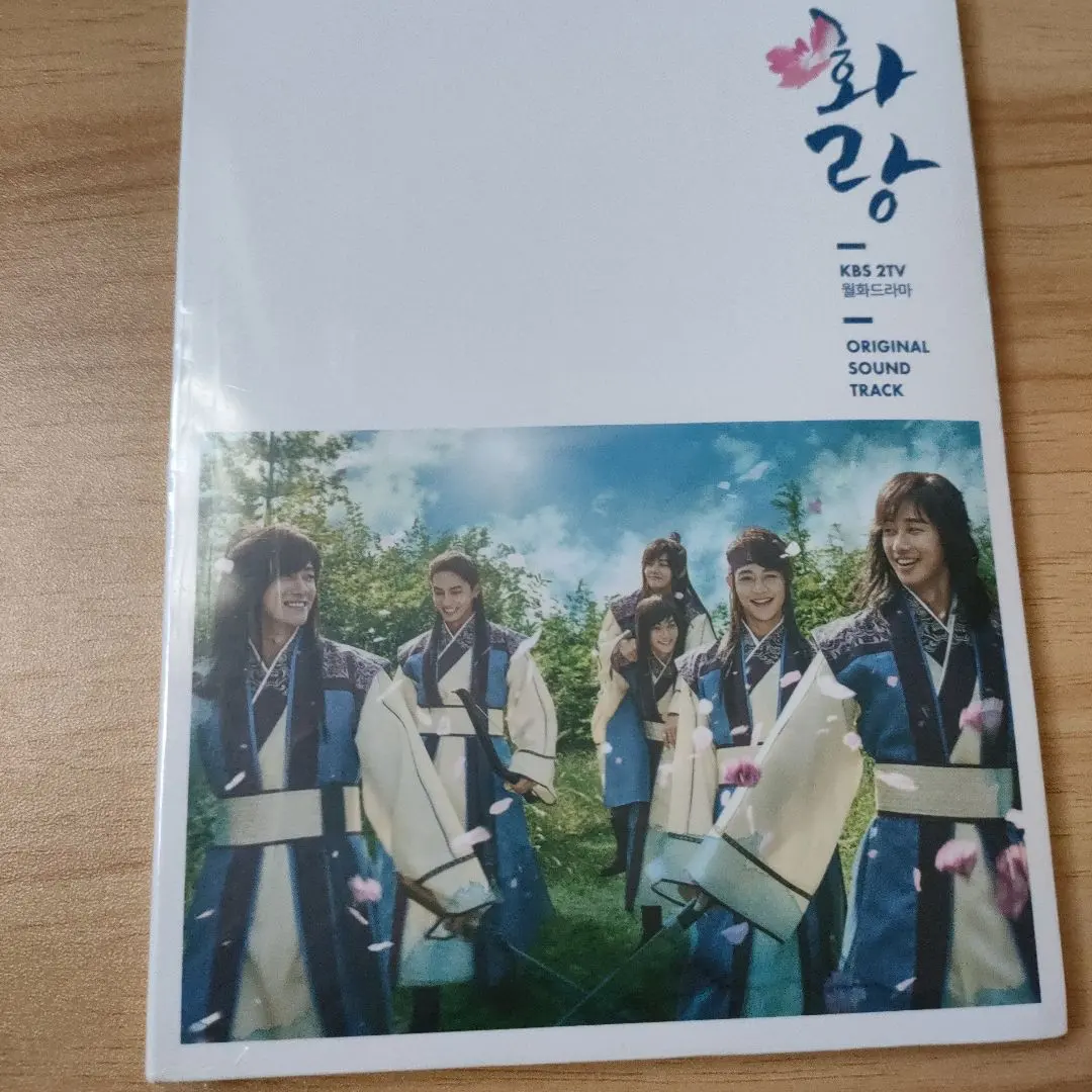 2026年最新】花郎 サウンドトラックの人気アイテム - メルカリ