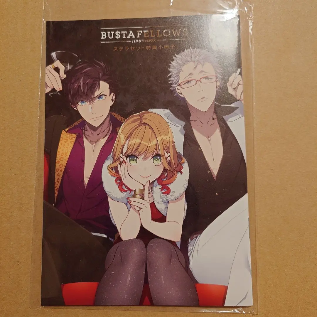 2026年最新】バスタフェロウズ小冊子の人気アイテム - メルカリ