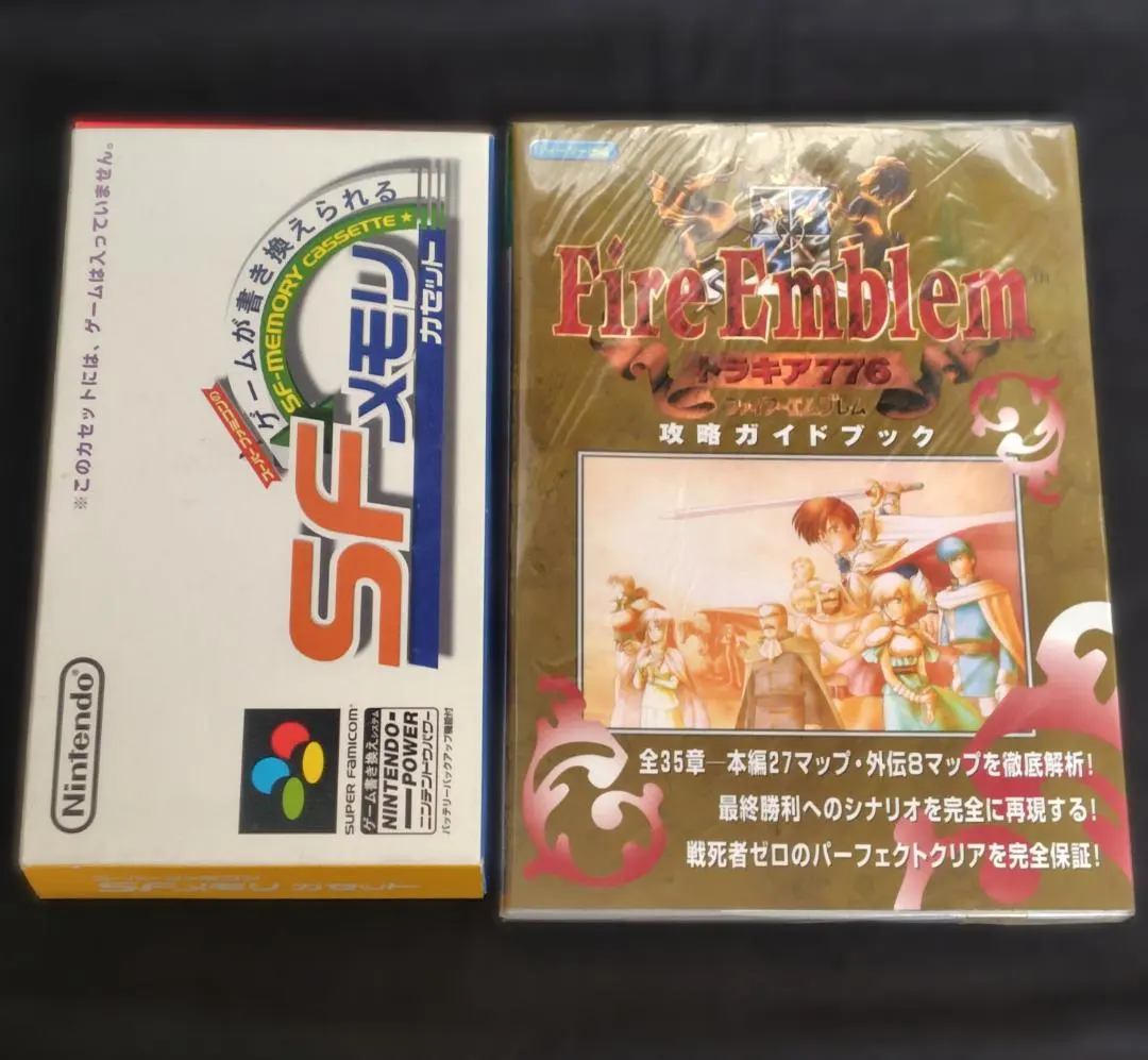 2026年最新】SFCファイアーエムブレムトラキアの人気アイテム - メルカリ