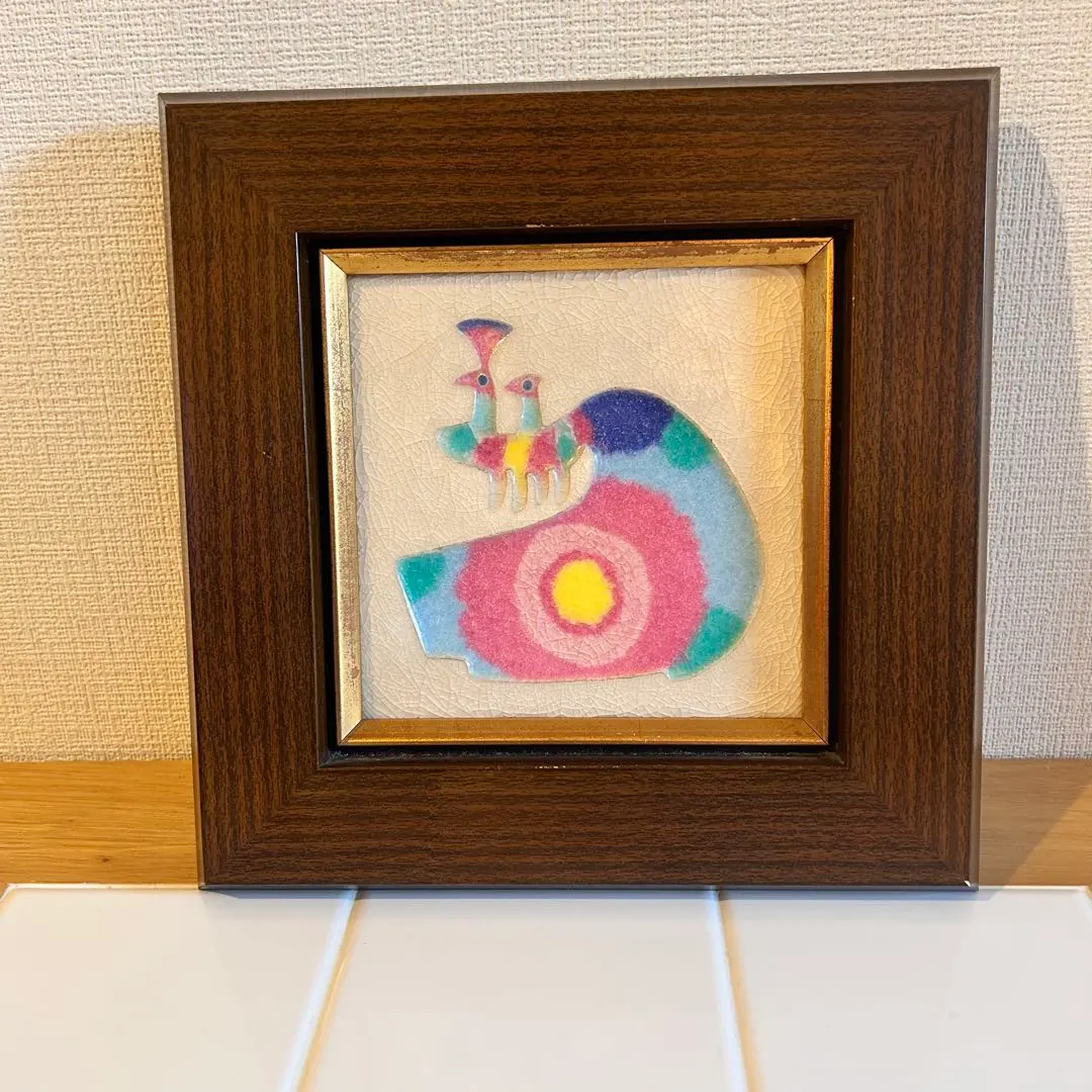 m66561671957_1.jpg?1743334455