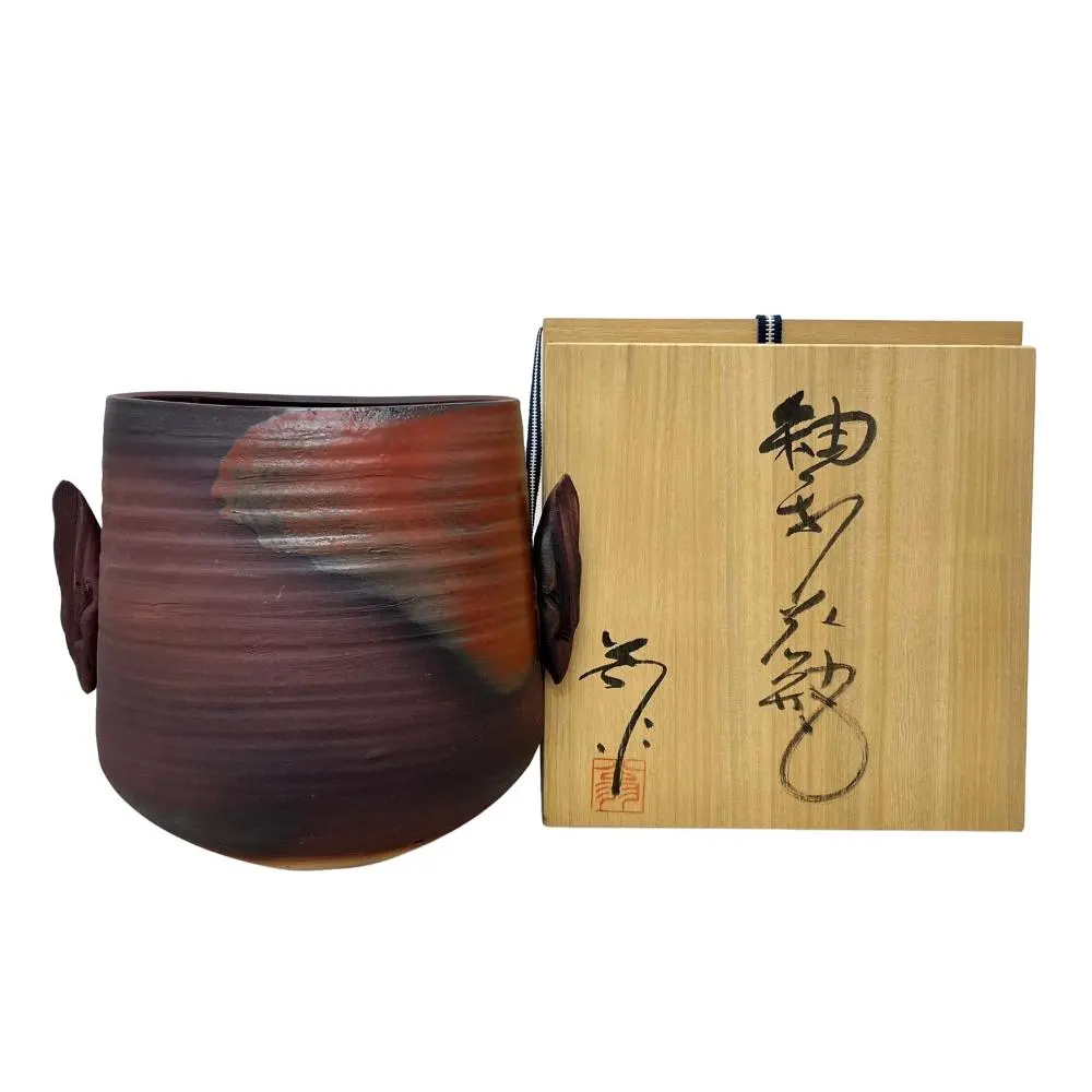 2026年最新】中島翁助の人気アイテム - メルカリ