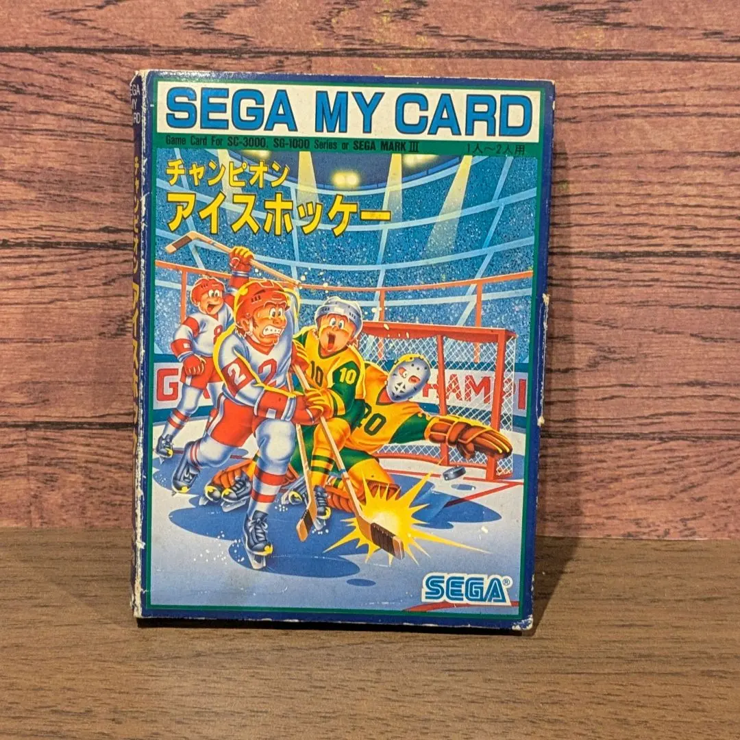 2026年最新】セガ マイカード ソフト セットの人気アイテム - メルカリ