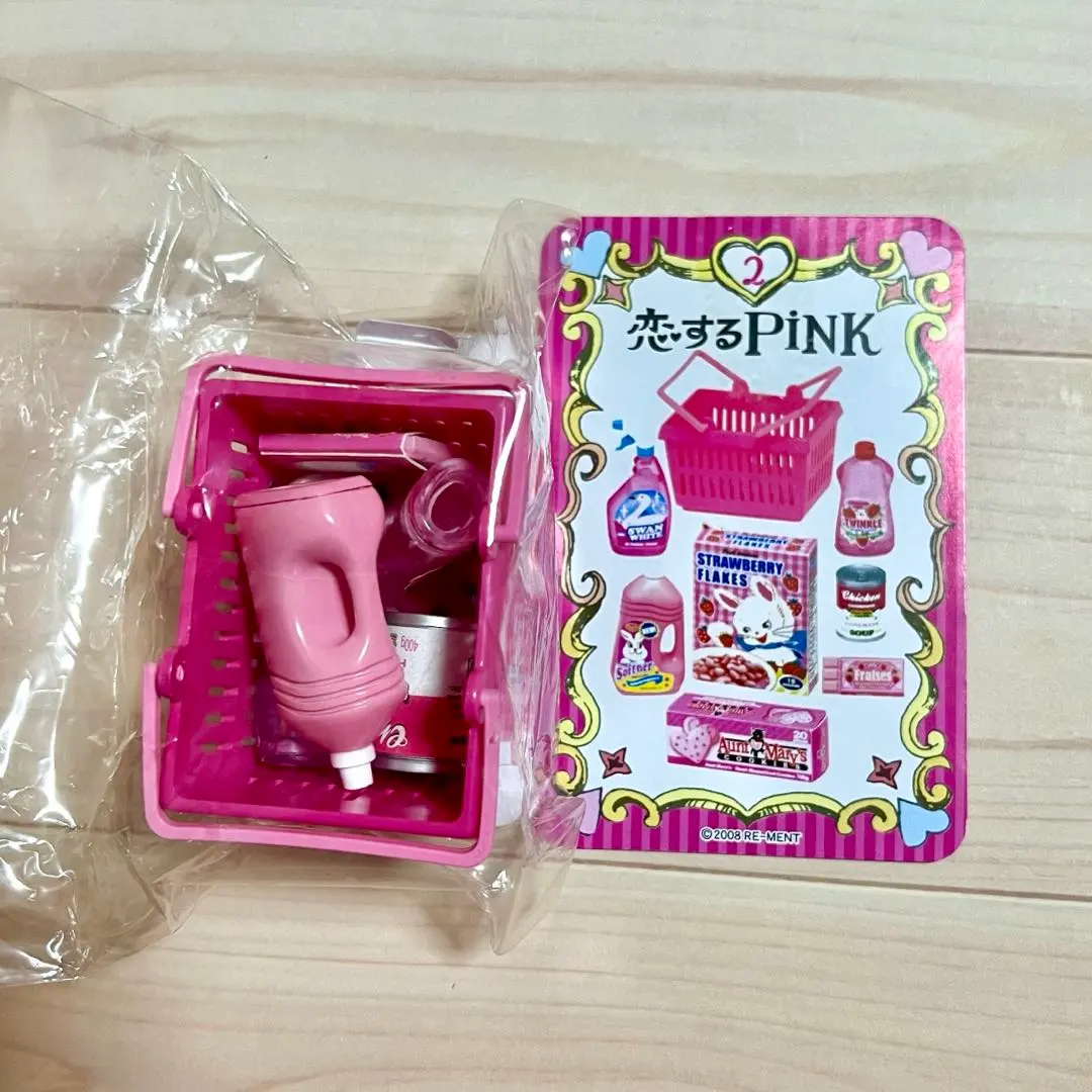 2026年最新】恋するPINK リーメントの人気アイテム - メルカリ