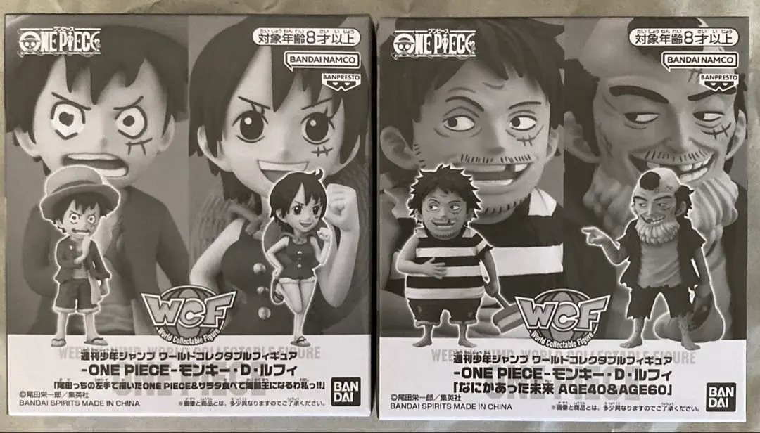 2026年最新】尾田っちの人気アイテム - メルカリ