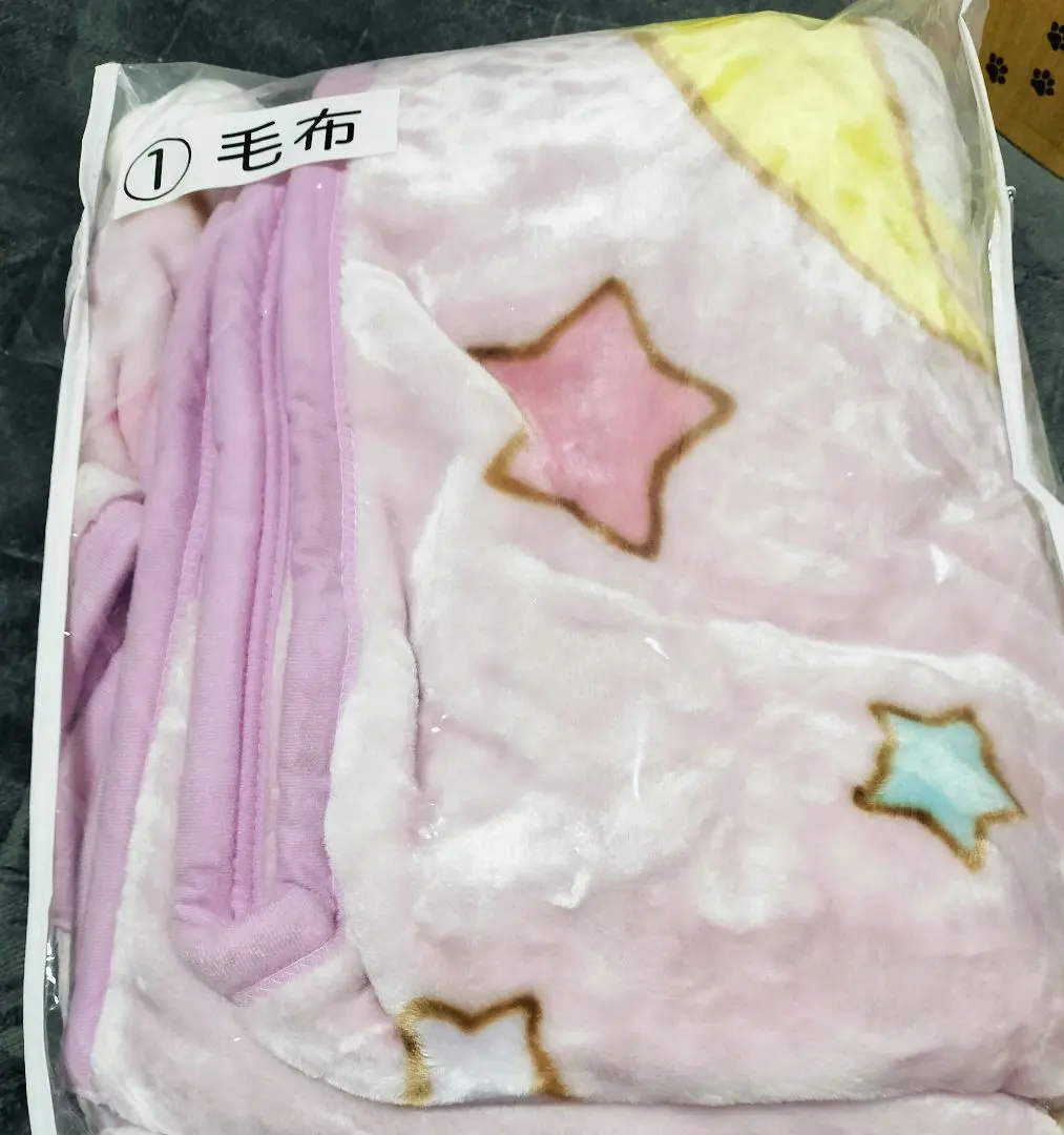 2026年最新】当たりくじ キキララ 毛布の人気アイテム - メルカリ