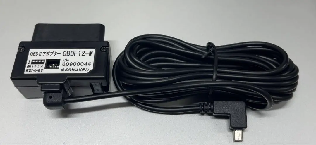 2026年最新】obdf12-mの人気アイテム - メルカリ