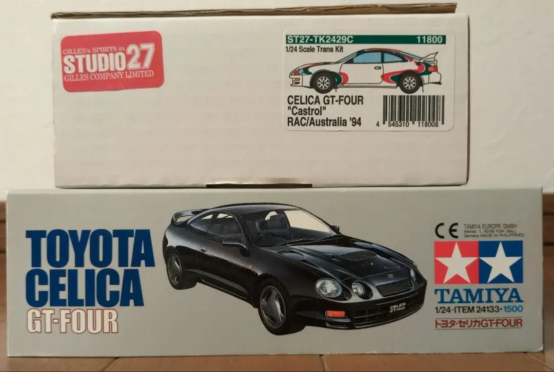 2026年最新】タミヤ カストロール セリカの人気アイテム - メルカリ