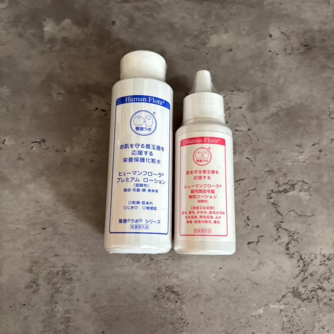 2026年最新】ヒューマンフローラの人気アイテム - メルカリ
