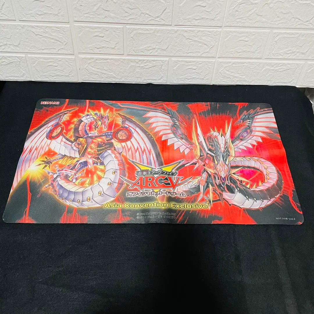 2026年最新】遊戯王 asia convention exclusiveの人気アイテム - メルカリ