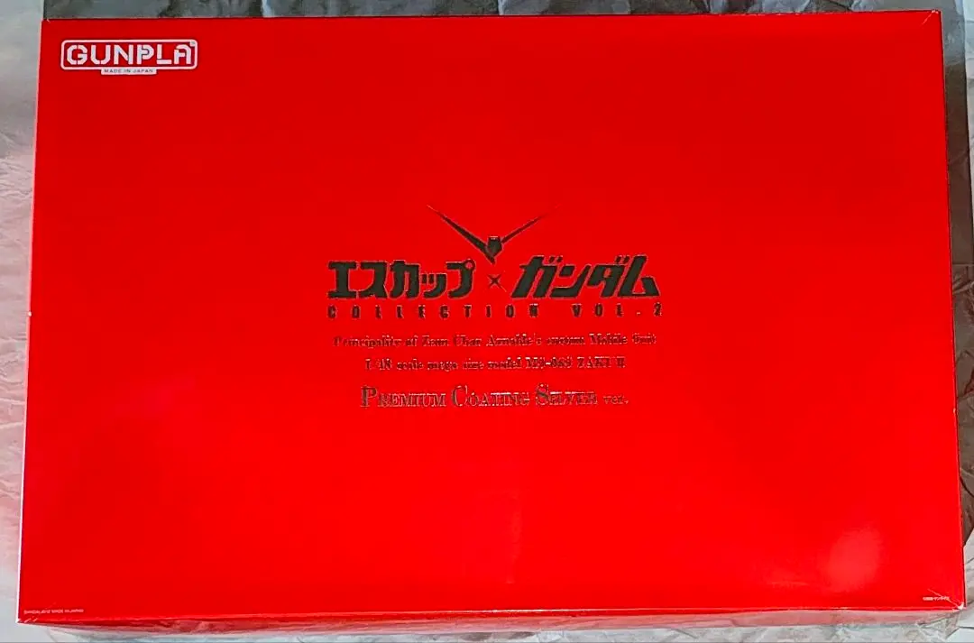 2026年最新】エスカップ ガンダムの人気アイテム - メルカリ