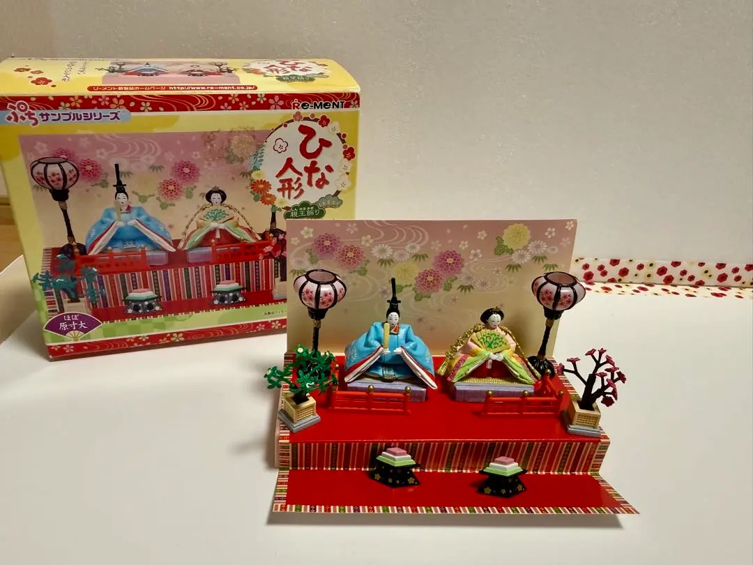 2026年最新】リーメント ひな人形の人気アイテム - メルカリ