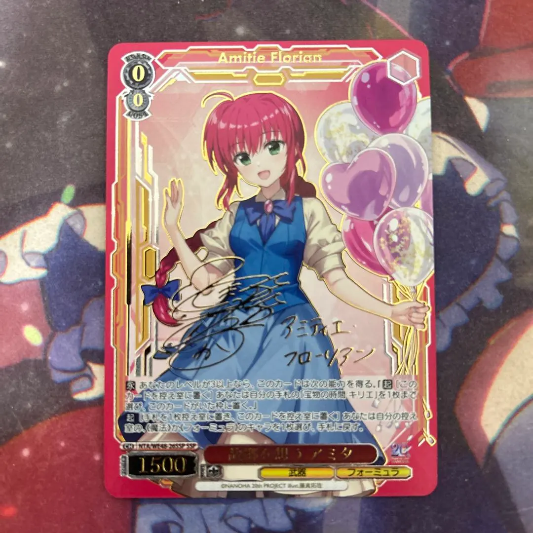 2026年最新】リリカルなのは SSPの人気アイテム - メルカリ