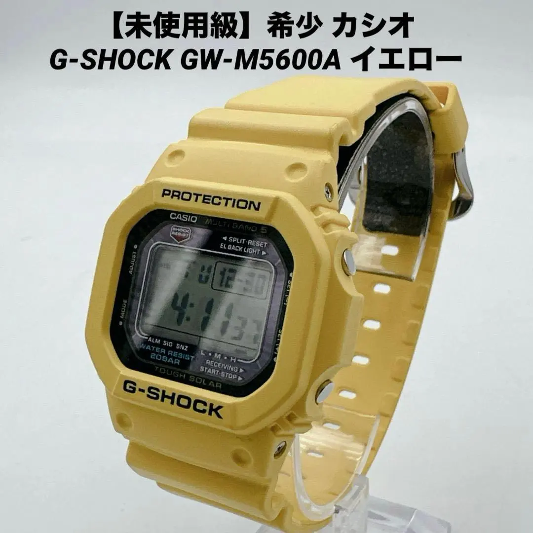 2026年最新】gw-m5600aの人気アイテム - メルカリ