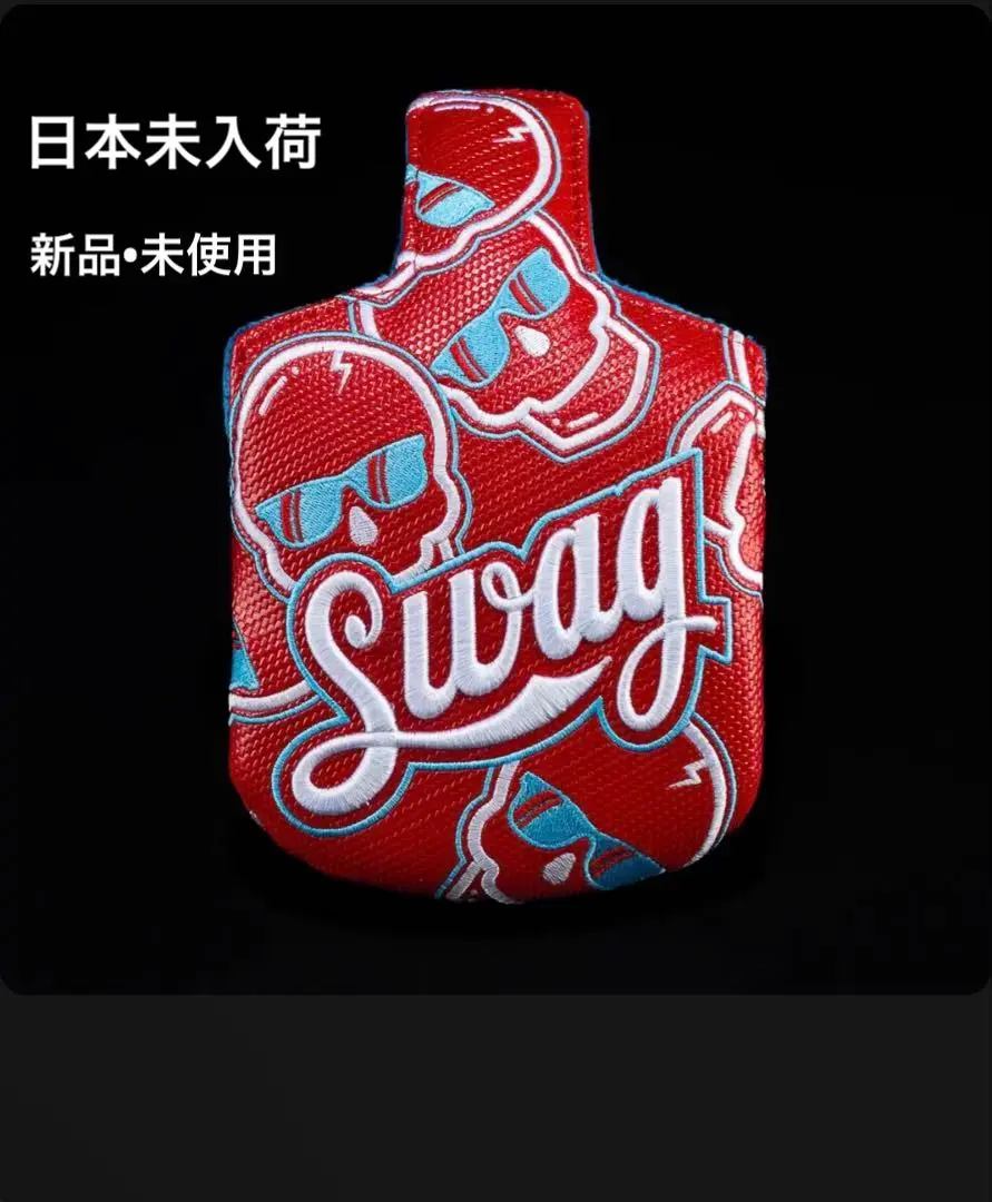 2026年最新】swag パターの人気アイテム - メルカリ