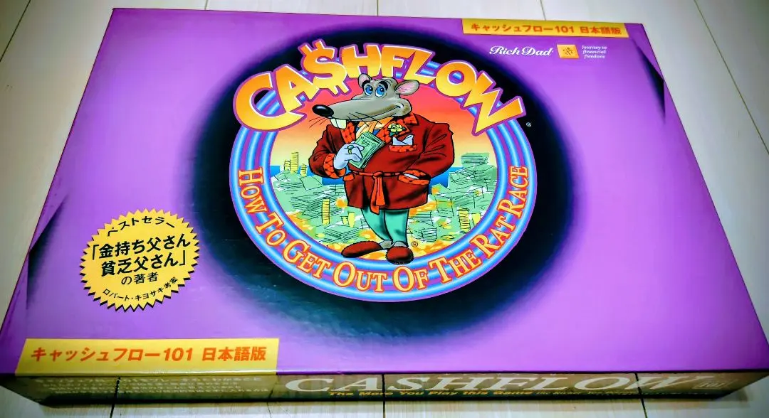 2026年最新】キャッシュフロー 202 (日本語版)の人気アイテム - メルカリ