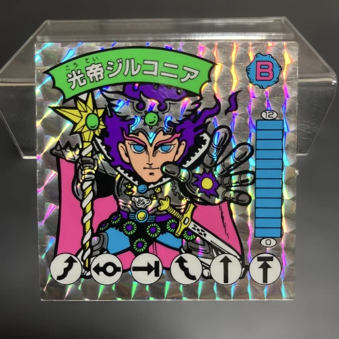 2026年最新】光帝ジルコニアの人気アイテム - メルカリ