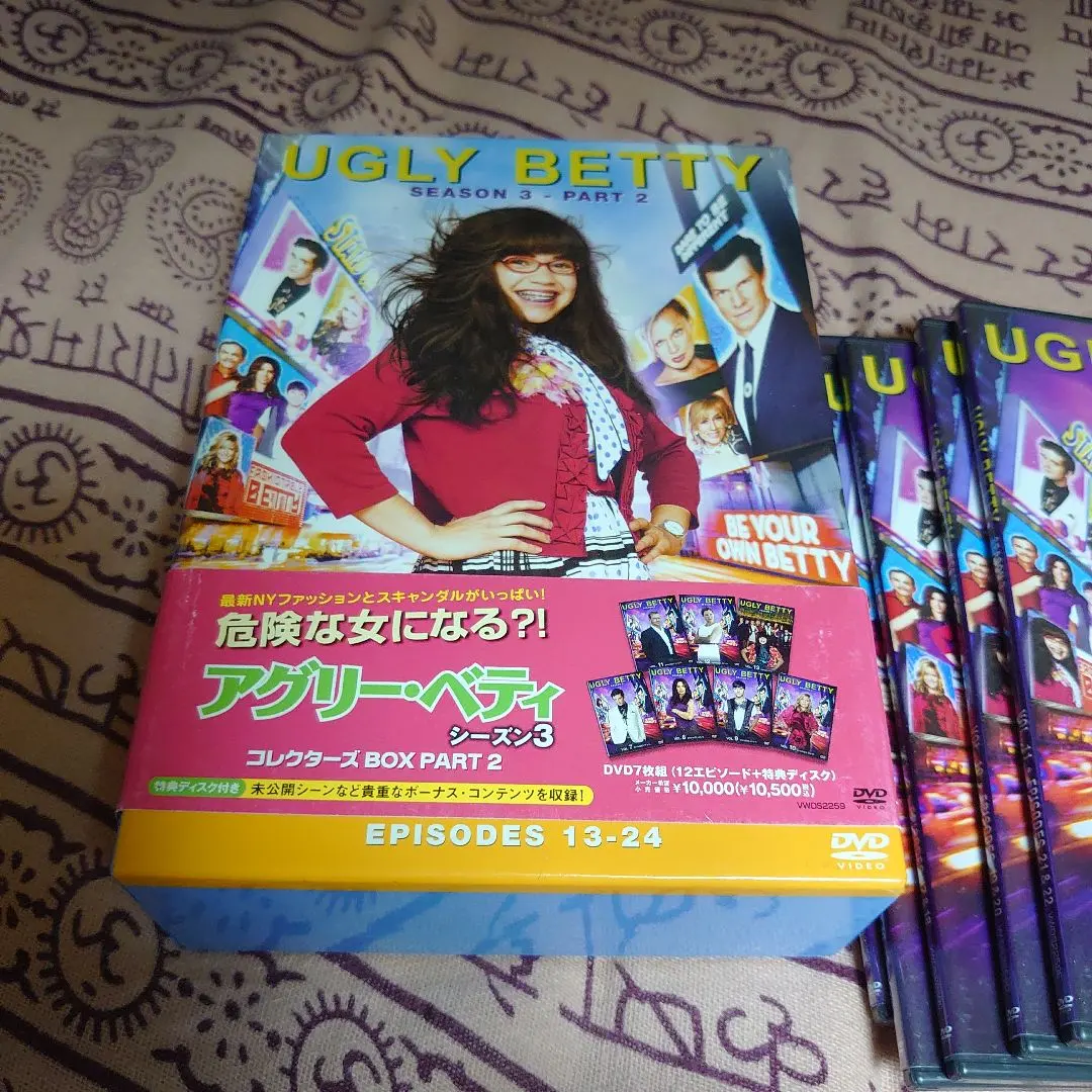 2026年最新】アグリーベティの人気アイテム - メルカリ