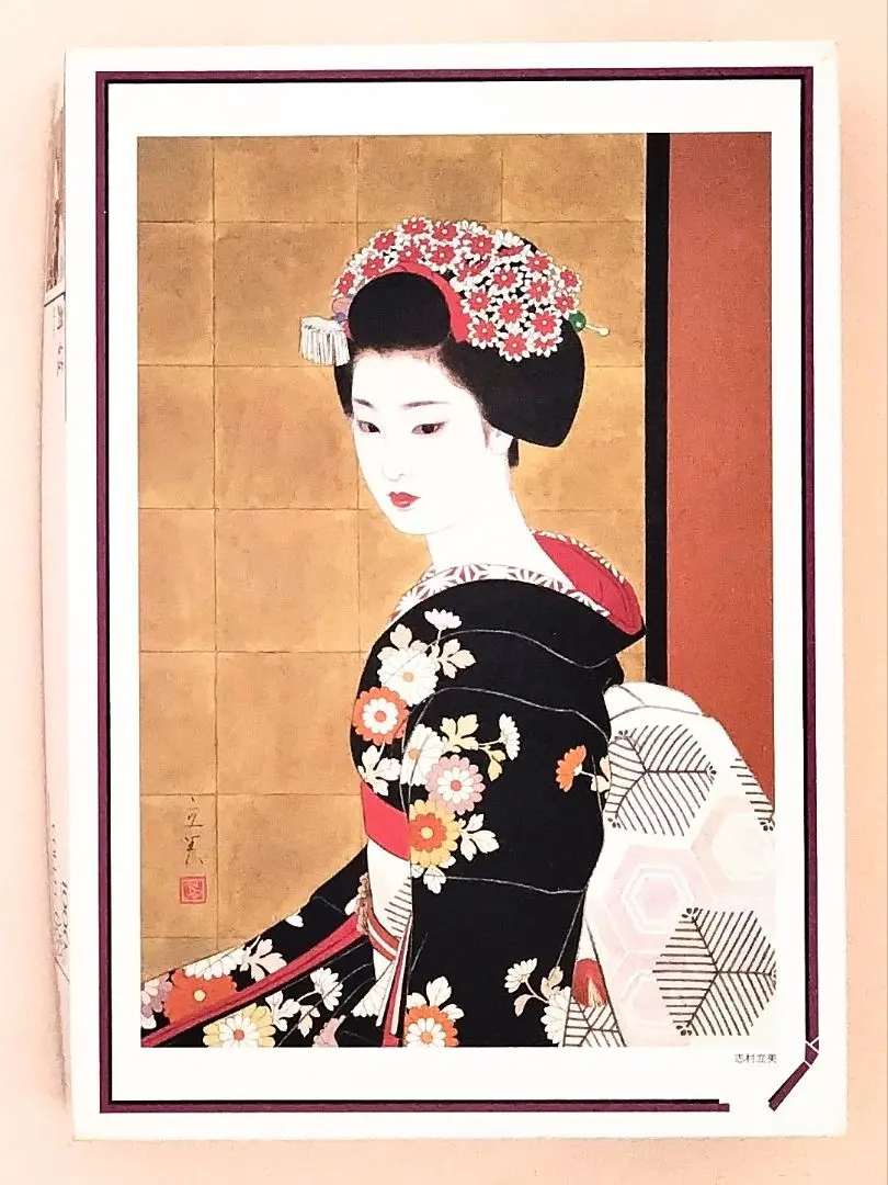 2026年最新】今野由恵の人気アイテム - メルカリ