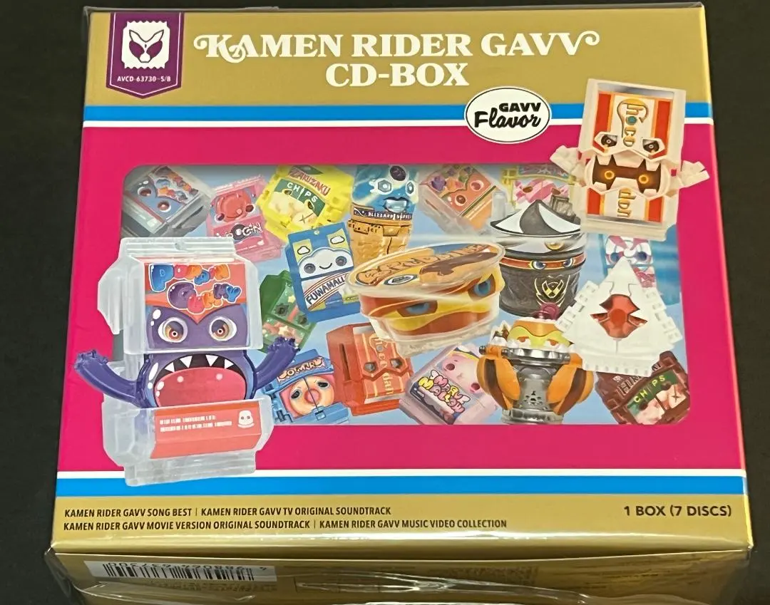 2026年最新】仮面ライダーガヴ CD-BOXの人気アイテム - メルカリ