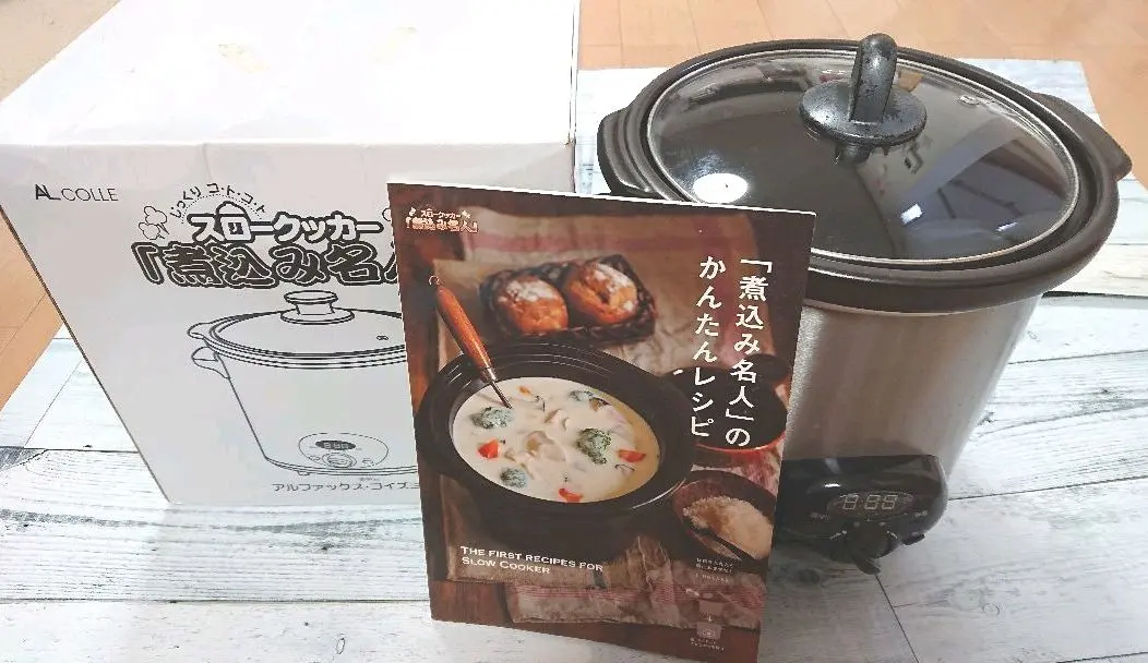 2026年最新】スロークッカー コイズミの人気アイテム - メルカリ