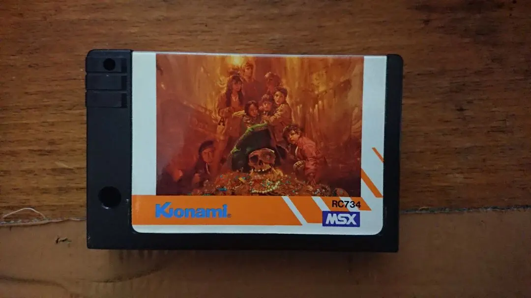 2026年最新】グーニーズ msxの人気アイテム - メルカリ