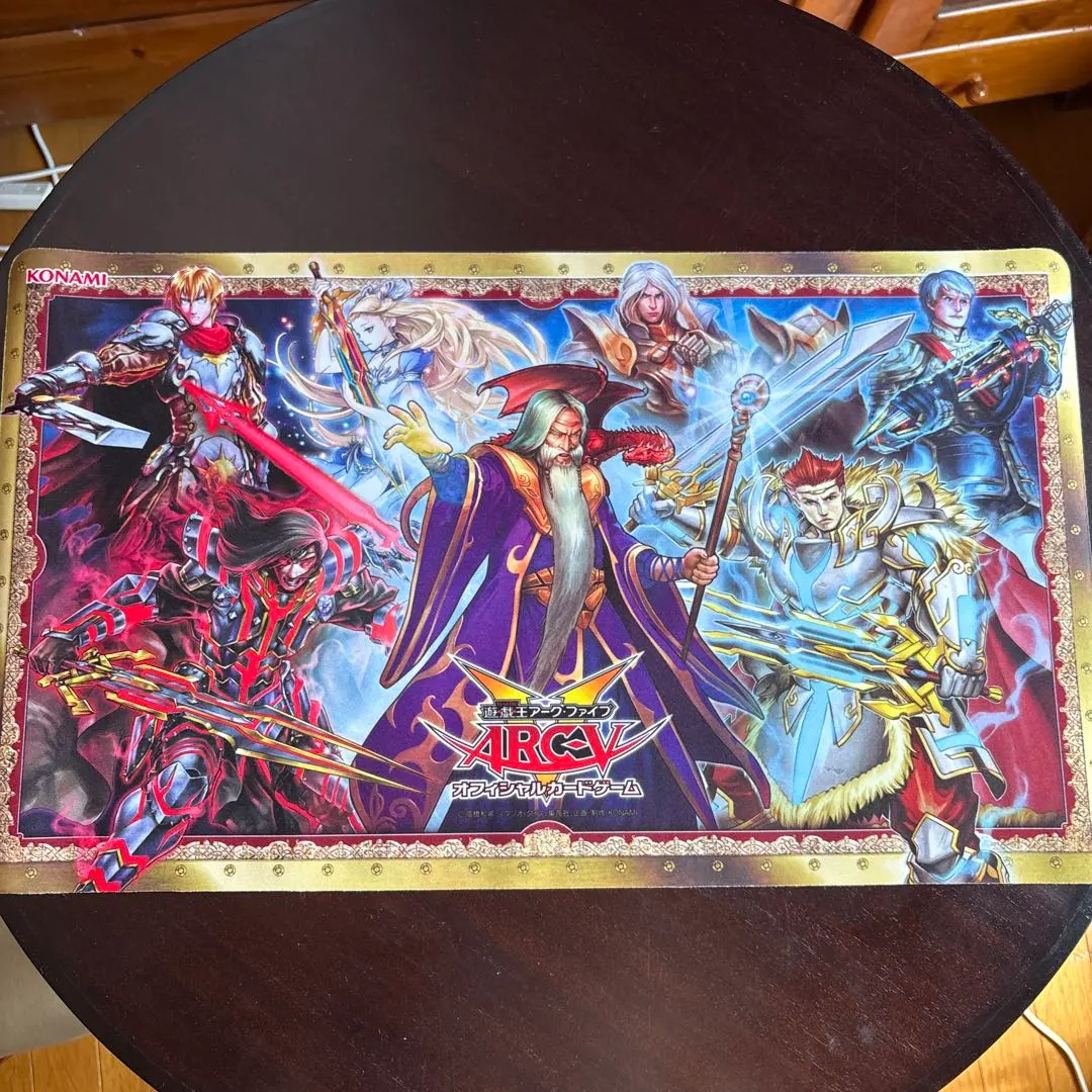 2026年最新】遊戯王 arc-v プレイマットの人気アイテム - メルカリ