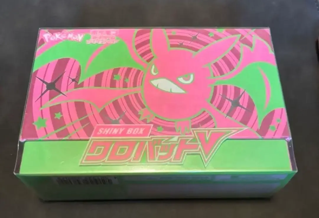 2026年最新】shiny box クロバットvの人気アイテム - メルカリ