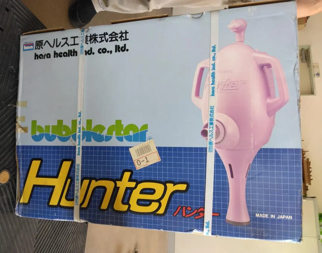 2026年最新】原ヘルス バブルスターの人気アイテム - メルカリ