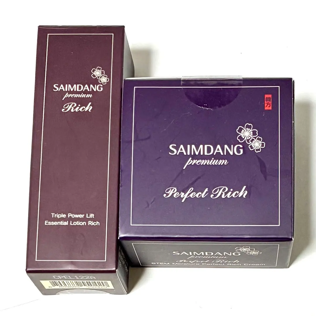 2026年最新】サイムダンプレミアム トリプルパワーリフトの人気