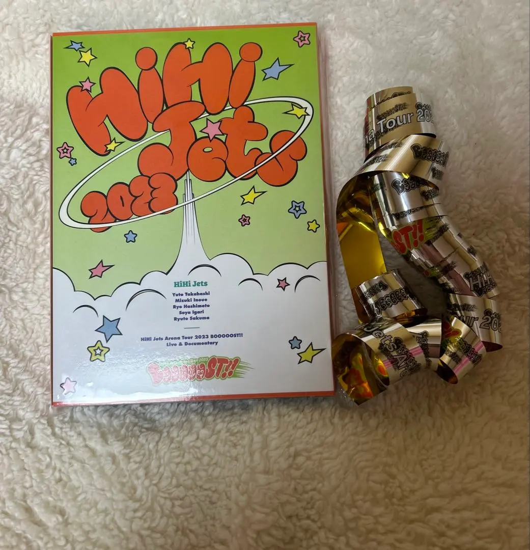 2026年最新】hihi jets 銀テの人気アイテム - メルカリ