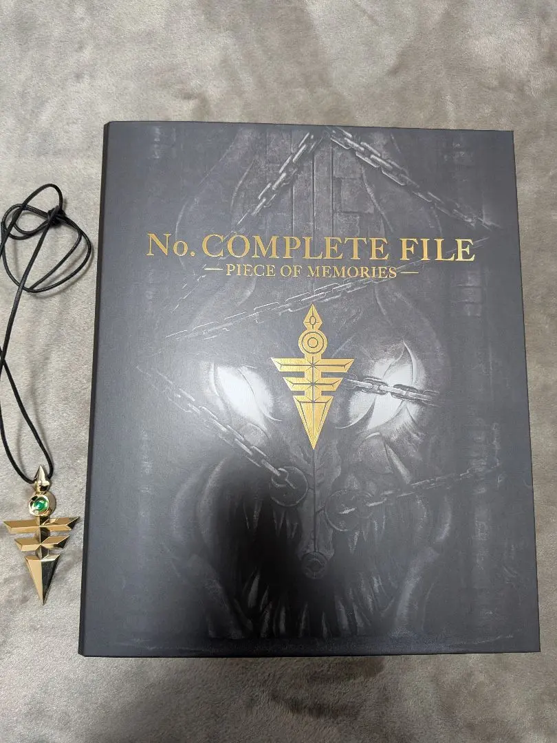 2026年最新】ナンバーズコンプリートファイルの人気アイテム - メルカリ