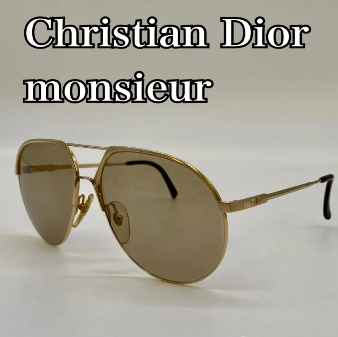 2026年最新】Ch.Dior monsieurの人気アイテム - メルカリ
